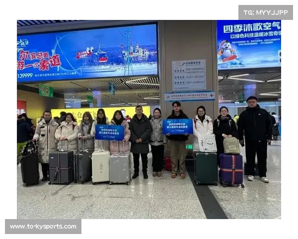 亚冬会志愿者培训正式启动 1.2万人顺利通过跨文化沟通考核 亚冬会志愿者培训正式启动 1.2万人顺利通过跨文化沟通考核
