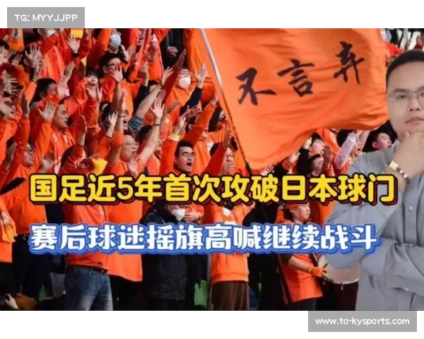 日本公开赛增设球迷互动区与科技体验成赛事新亮点推动观赛互动升级 日本公开赛增设球迷互动区与科技体验成赛事新亮点推动观赛互动升级