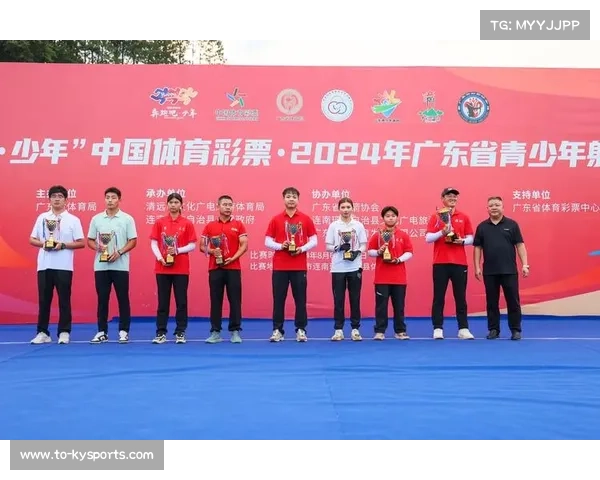 深圳青少年公开赛第六站圆满落幕 梁智雄领衔八组别冠军出炉 深圳青少年公开赛第六站圆满落幕 梁智雄领衔八组别冠军出炉