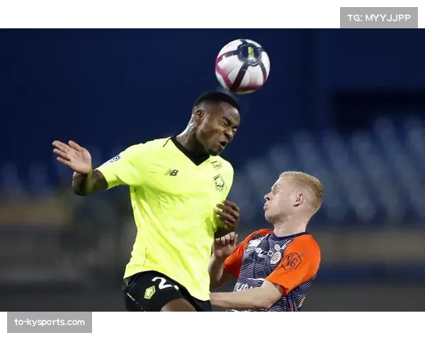 里尔绝杀蒙彼利埃比赛尾声定胜负精彩瞬间回顾